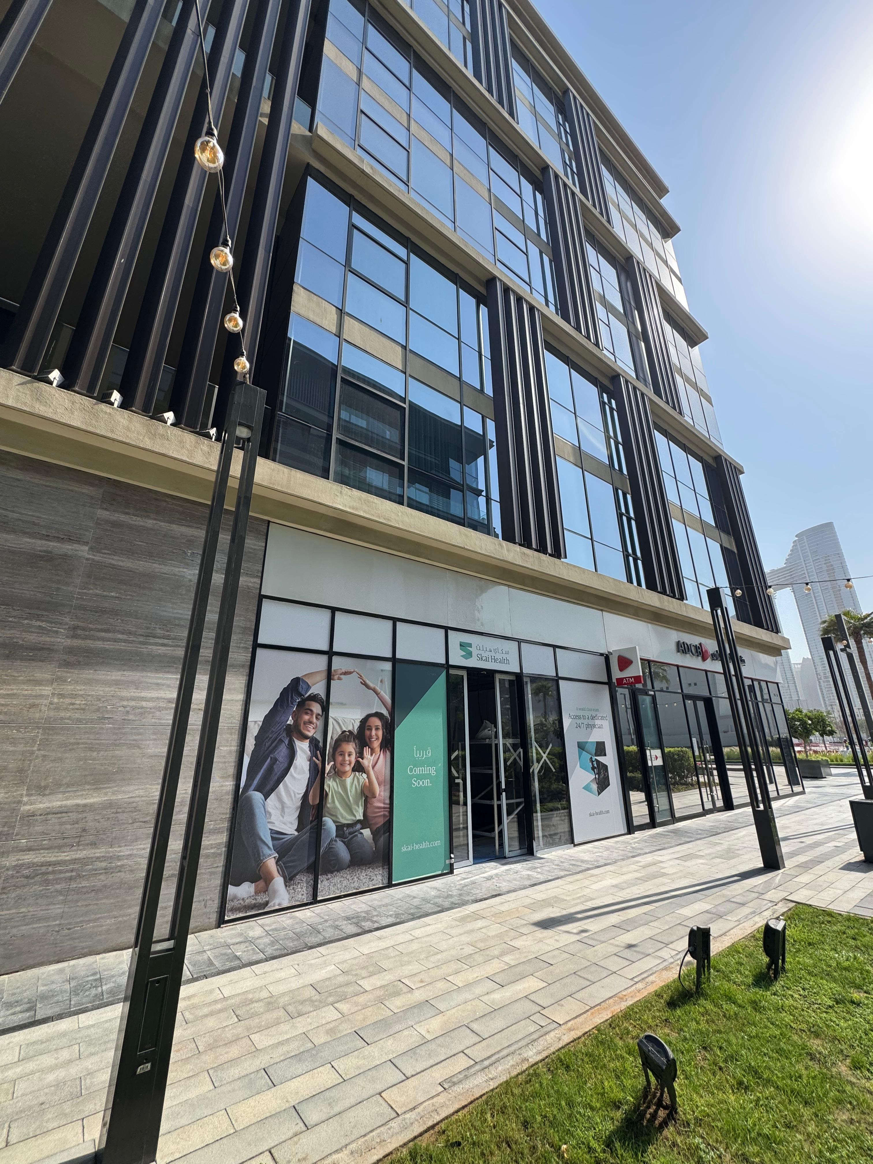 Specialist MEP Inspection & Ceiling Closure Verification